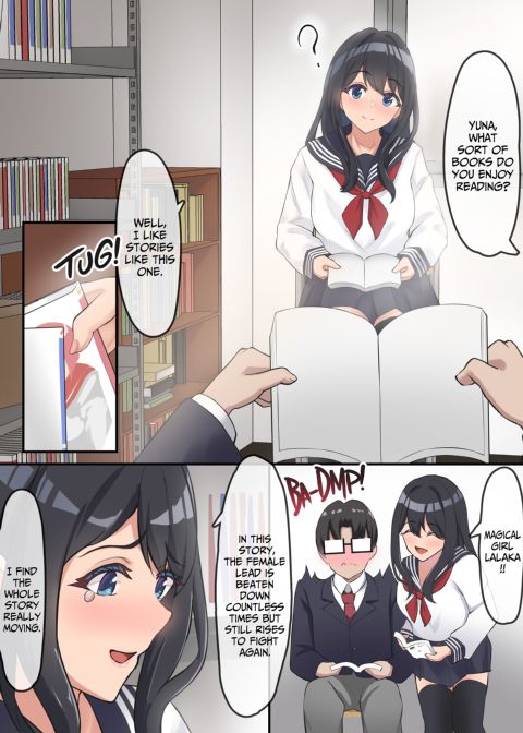 All I Could Do Was Watch... Chapter 1 page 12