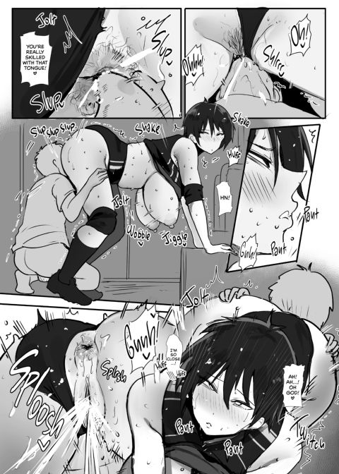 Nagisa Is Too Much Chapter 1 page 11