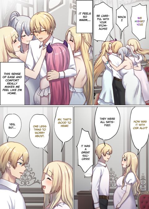 Next Life Sex Hero 4 Chapter 1 page 138