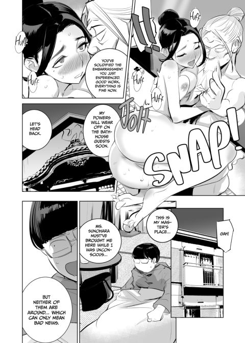 The Persuaded Teacher 2.5 Chapter 1 page 21