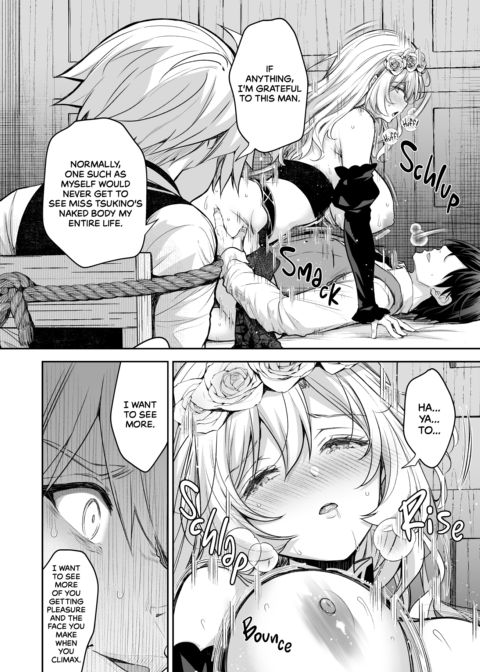 Serenade of a Captured Princess: Third Movement Chapter 1 page 41