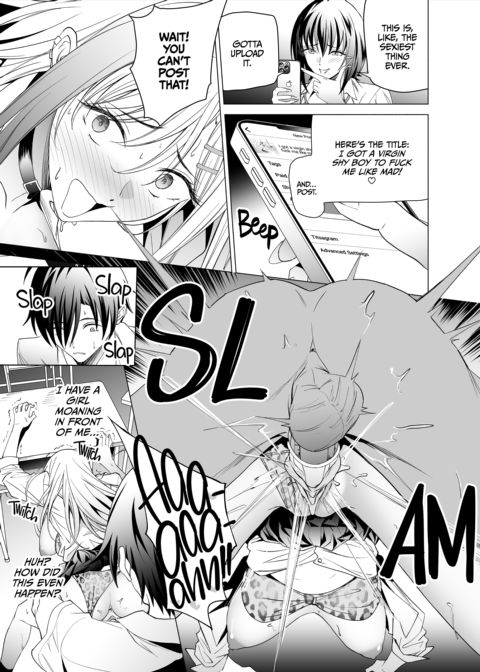 From Virgin to Viral Chapter 1 page 26