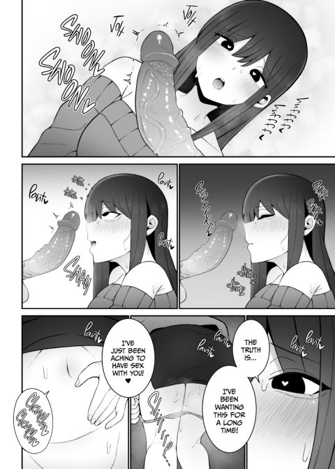 What's Wrong With a Pure Girlfriend Who Enjoys Sex? Chapter 1 page 15
