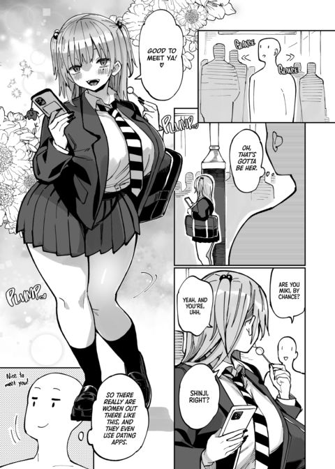 Well-Disciplined Gyarus Cost Extra Chapter 1 page 3