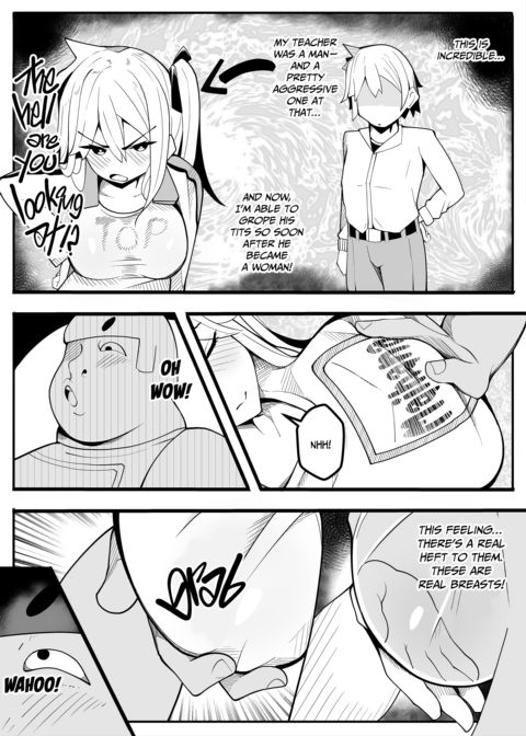 Teaching the Coach How to Play for a New Team Chapter 1 page 21