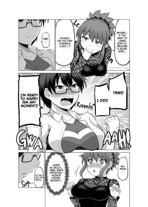 No Guard Wife 6 Chapter 1 page 27