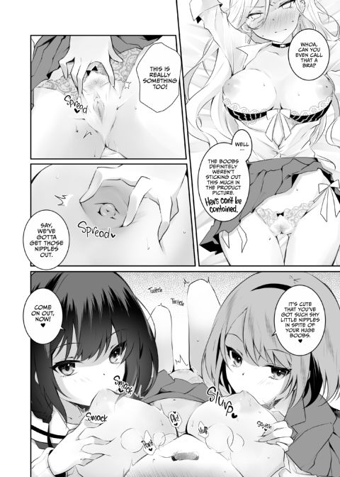 Allowance Arms Race 2 - Screw the Money, Let's Have a Threeway! Chapter 1 page 14