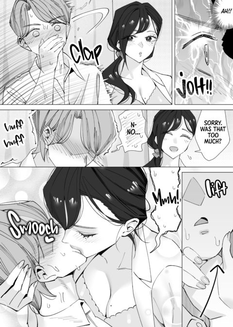 The Cherry-Popping Nurse Chapter 1 page 16