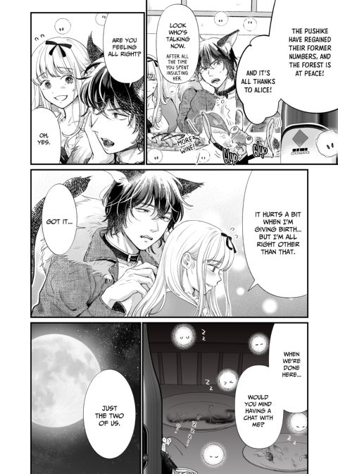 Alice in Impregnation Land Chapter 1 page 20