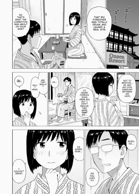 Cockpy-Paste Chapter 1 page 2