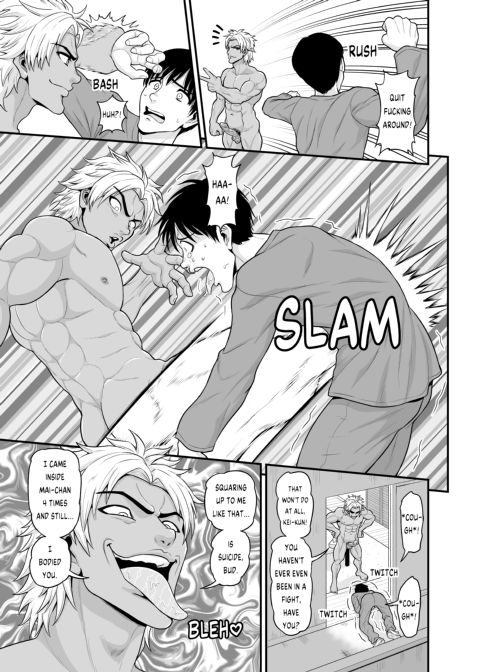 Watching Over the Poor Bitch Chapter 1 page 54