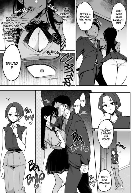 My Fiancee’s Sister Is a God-Tier E-Thot From Hell Chapter 1 page 8