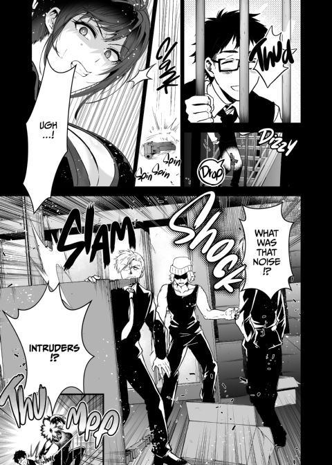 A Sting Gone Wrong Chapter 1 page 16