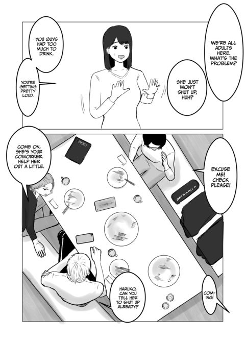 Ever Heard of "Netorase"? Chapter 1 page 17