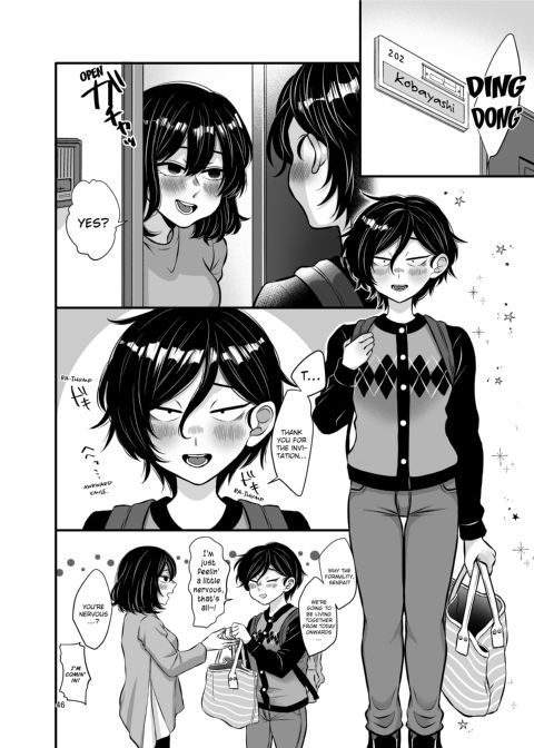 Senpai and Kohai Chapter 1 page 46