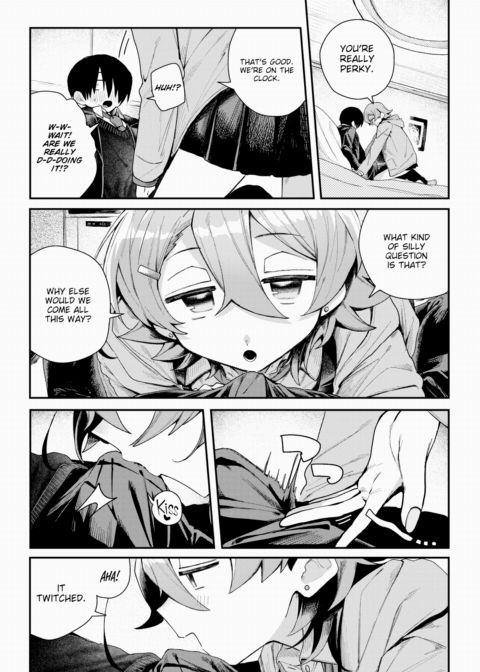 Too Good to be True Chapter 1 page 5