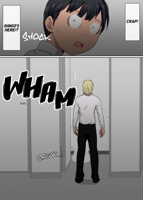 Instapussy 2 Chapter 1 page 54