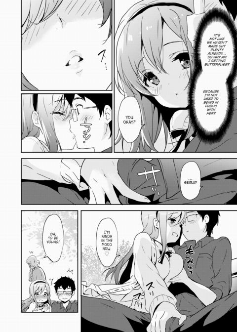 Vanilla Pocket 3 Chapter 1 page 8