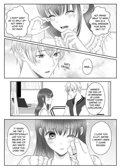 Everything's Bigger About My Boyfriend Chapter 1 page 15