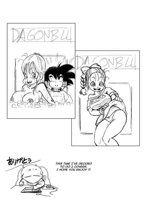 Bulma x Goku: Sex in the Bath Chapter 1 page 24