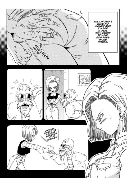 Android 18 vs Master Roshi Chapter 1 page 3