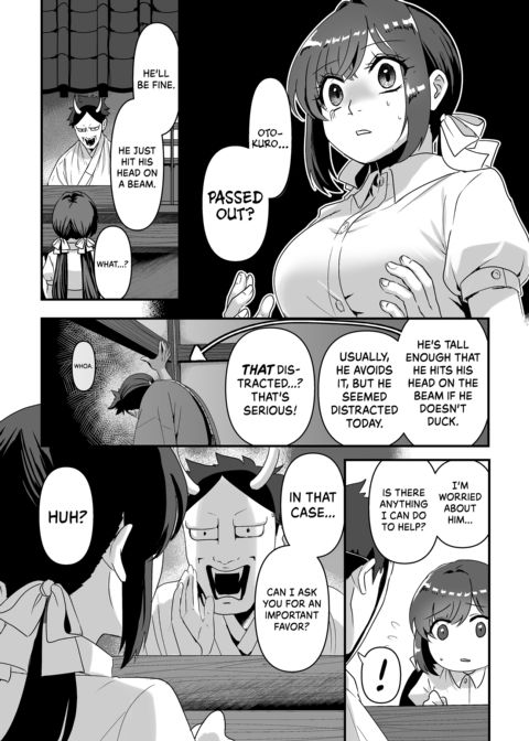 My Feelings For You Chapter 1 page 20