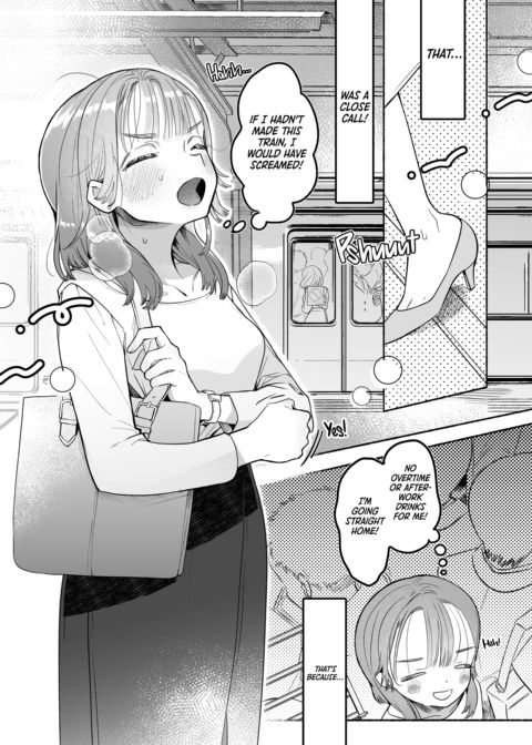 "Getting Off" on the Incubus-Only Line! Chapter 1 page 2