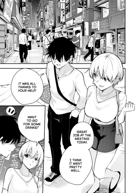 Drunk Yandere Girlfriend Gone Wild Chapter 1 page 2