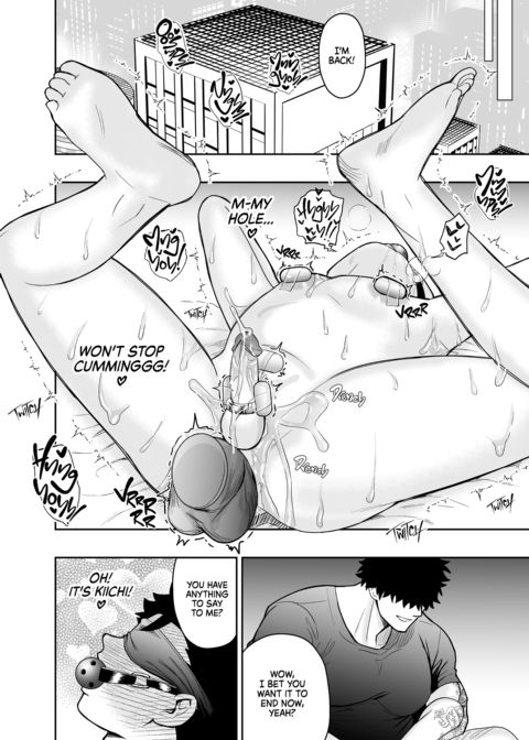 Dick Me Deeply Even Though You’re Hung and Scary 3 Chapter 1 page 93