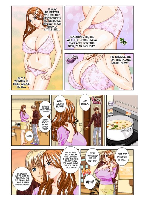 Scarlet Desire EX 6 - During a Call Chapter 1 page 5