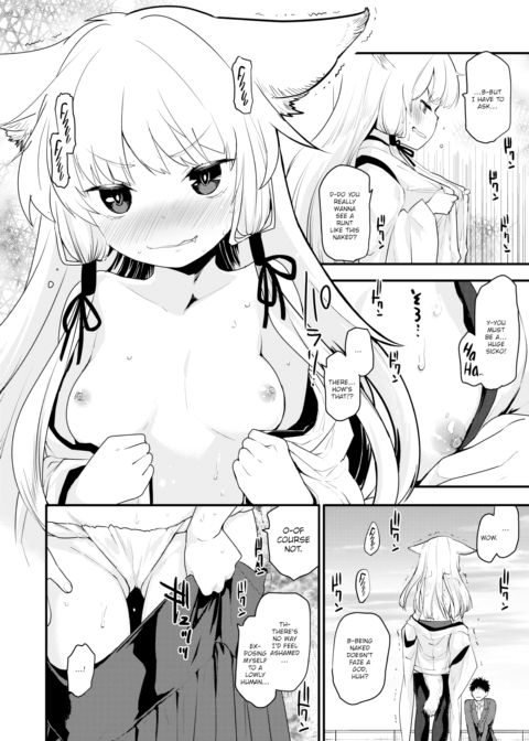 Corporate Slave and God Chapter 1 page 6