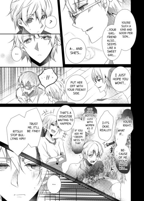 A Predator in a Skirt Vol.7 Chapter 1 page 53