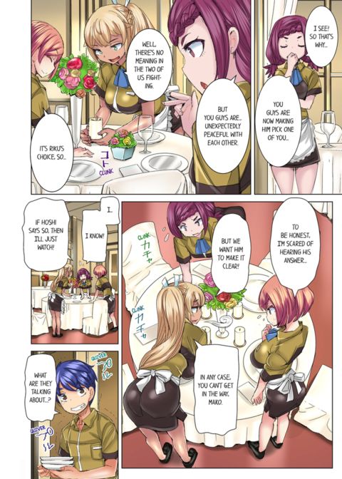 Taking a Hot Tanned Chick's Virginity Vol.4 Chapter 1 page 62