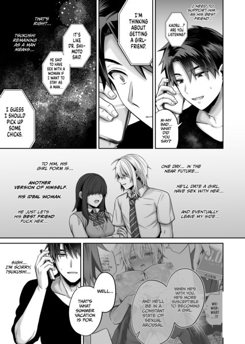 My Best Friend Is a Gender Bender Compilation 2 Chapter 1 page 84
