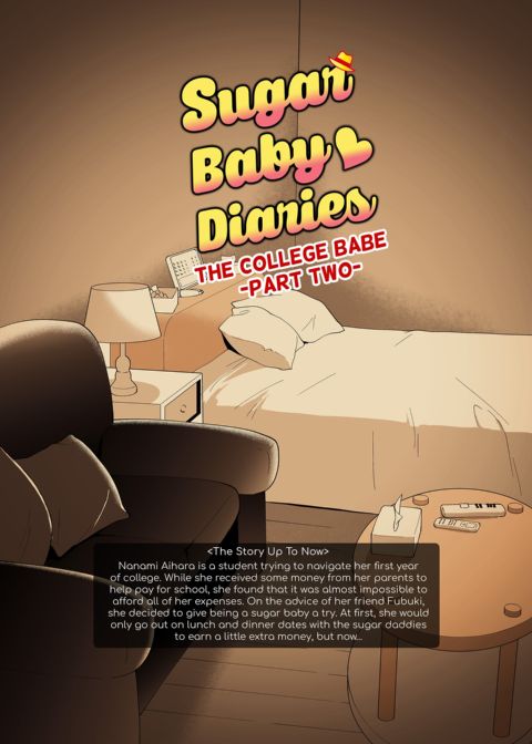 Sugar Baby Diaries: Full Cast Chapter 1 page 70