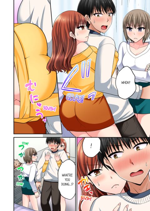 Bullied Boy's Tongue Revenge Vol.12 Chapter 1 page 38