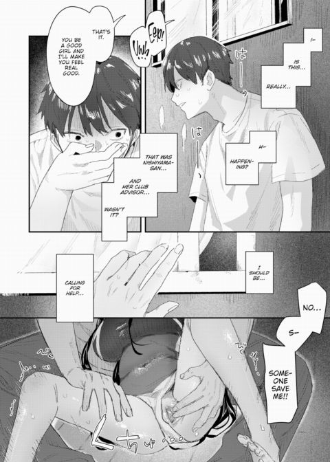 Until That Girl From Class Breaks Chapter 1 page 8