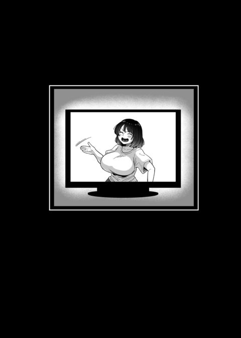 Funny Boned: How to Get Ahead in Showbiz Chapter 1 page 52