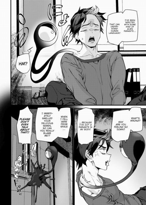 Lover's Shape Chapter 1 page 2