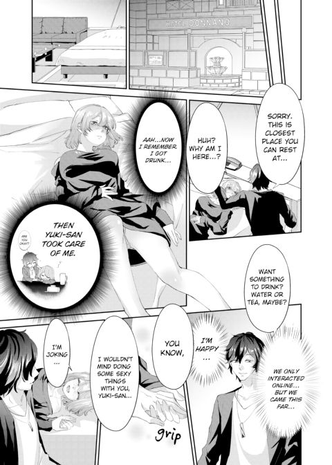 I'll Nail You Like Crazy... Really Deep Chapter 1 page 9