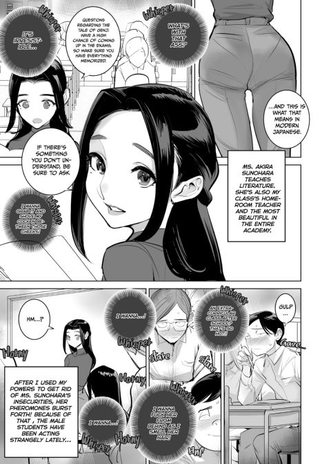 The Persuaded Teacher 3 Chapter 1 page 2