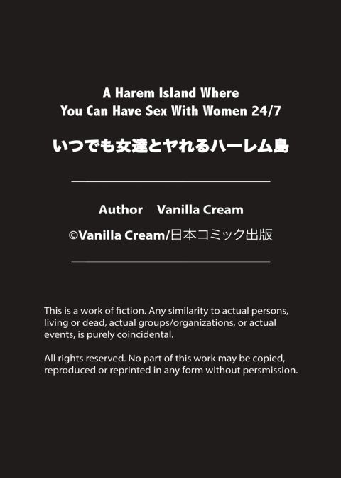 A Harem Island Where You Can Have Sex with Women 24/7 Chapter 1 page 42