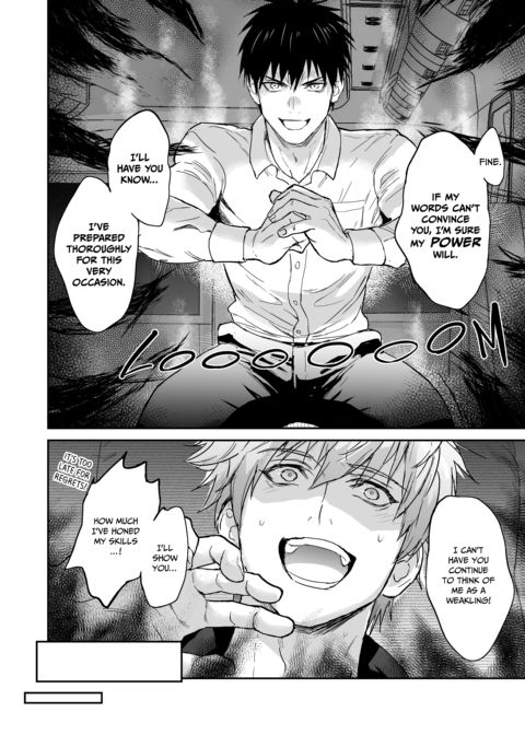 Passionate Teacher Goes Abroad Chapter 1 page 10