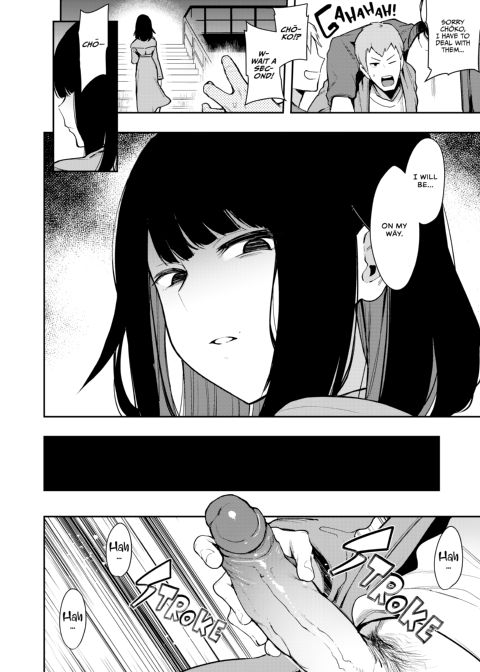 Choko 1 - Livestream Accident Chapter 1 page 13