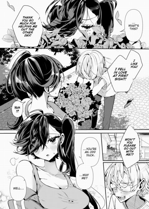 Inarticulate Athlete Akari-chan Chapter 1 page 2