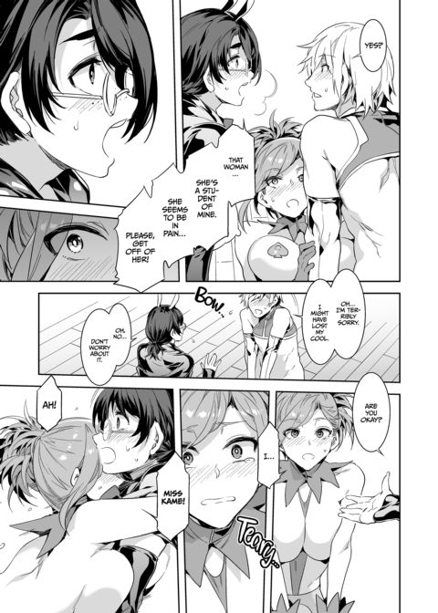 Welcome to Mizuryukei Land - The 7th Day Chapter 1 page 32