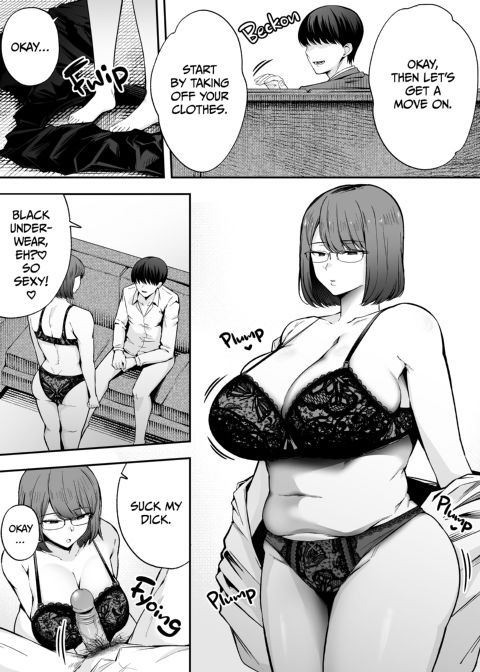 A Spritz of Subservience 3 Chapter 1 page 7