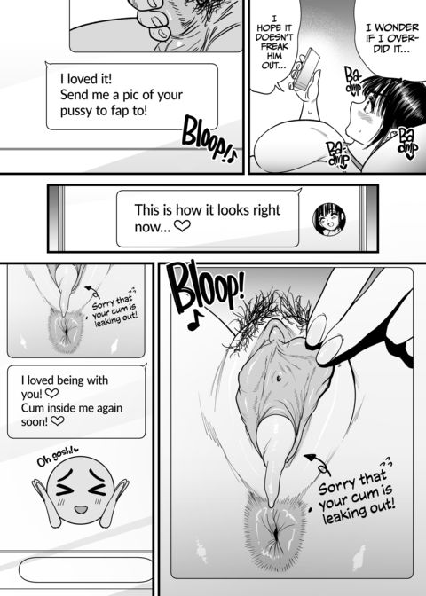 Tsubaki's a Total Slut Chapter 1 page 25