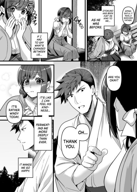 To Feel Your Warmth Again Chapter 1 page 17