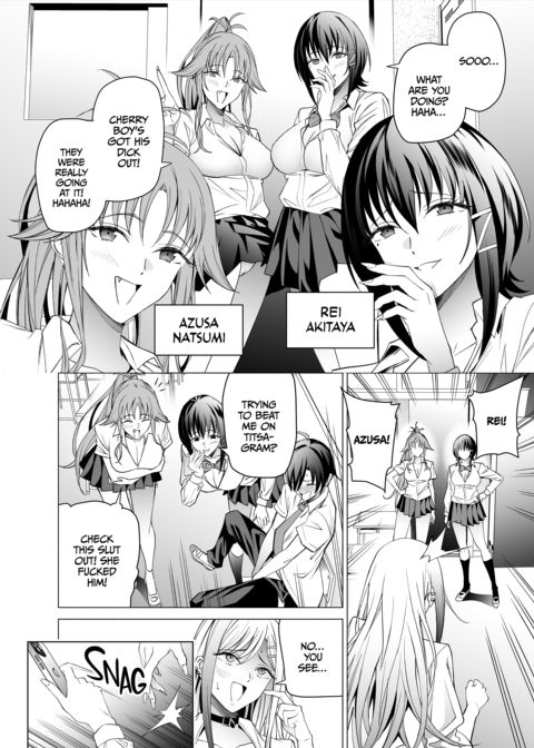 From Virgin to Viral Chapter 1 page 17